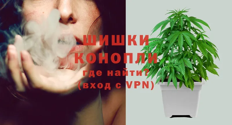 Марихуана OG Kush  Фролово 